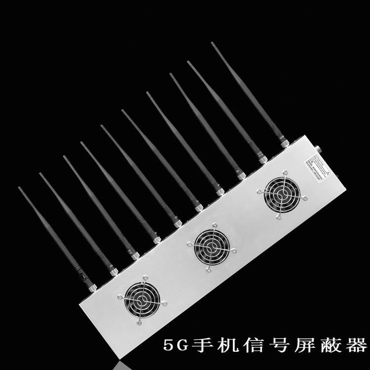 界首外置10天线移动通信干扰器