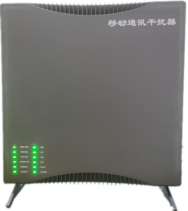  界首信令级放装型数字移动通信干扰器