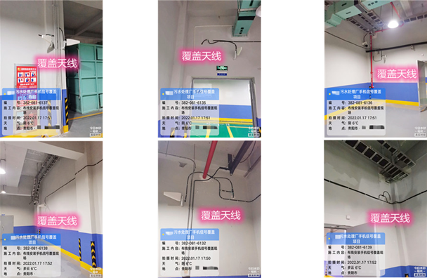  界首污水处理净水厂地下箱体覆盖案例